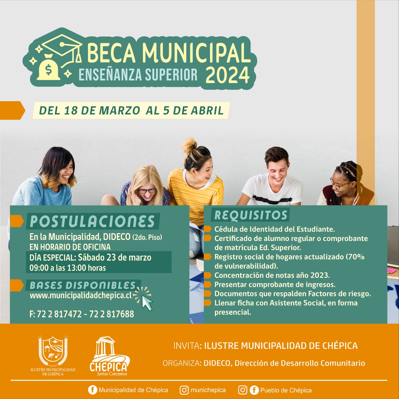 BECA EDUCACIÓN SUPERIOR MUNICIPAL 2024